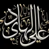 ali_alfadli3