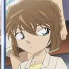 Uko