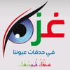 user5937737471211