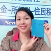 dinhatnophiekgroup25n
