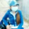 user5999189165044_