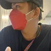 glaryang