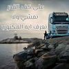 alifathe1111