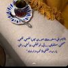 sarh50555