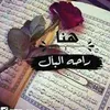 madamemery2
