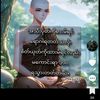 pa.pa2248tiktok.compa.p8