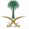 sahkaf