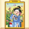 banhpiasaurieng04