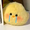 kimzchiz246267