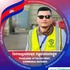 user269852283847070