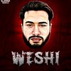 fmweshigaming