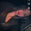 r.s0rina