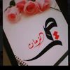 samt1212_