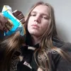 баттерскотч