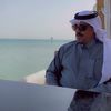 ابراهيم المشعان ابو حمد
