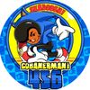 gamingocto57