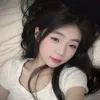 nii_xinh_iu