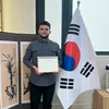 jkong_7sb_official