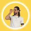 عروة ميكس - Dj Arua Mix