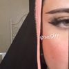 nadiasfly