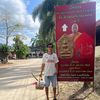 jingjoejoepuy