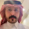 باسم