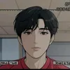 ihyansugar