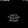 najuuabdi11