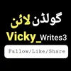 vicky_writes3