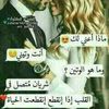 aboumahmoud550