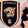 RHF