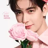 Fan Mr.Chen_ 陈星旭 🍊