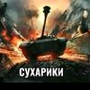 dimayougg3
