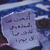 bandar_402
