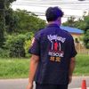 not_t17