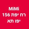 ofnat_mimi_yefet156