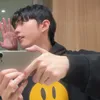 tkdaisyintj