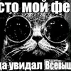 neetrixs