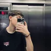 davijnrj