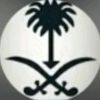 ·★ البتار★.