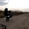 moto geon light 250