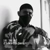 gufronkobar77