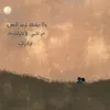at__yigk