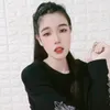 biiluong