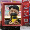 bayu_skzsid