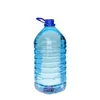 pyatilitrovka