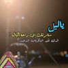 userbadr22236