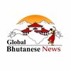 global_bhutanese_news