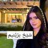 asma.mzafar2
