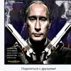 co_co_zapad